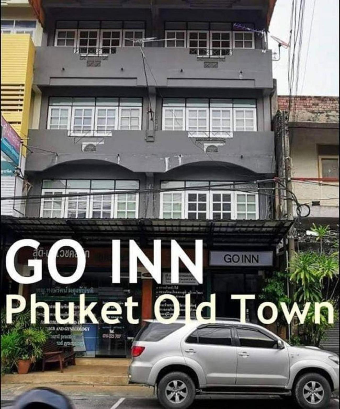 Go Inn Phuket Old Town 외부 사진